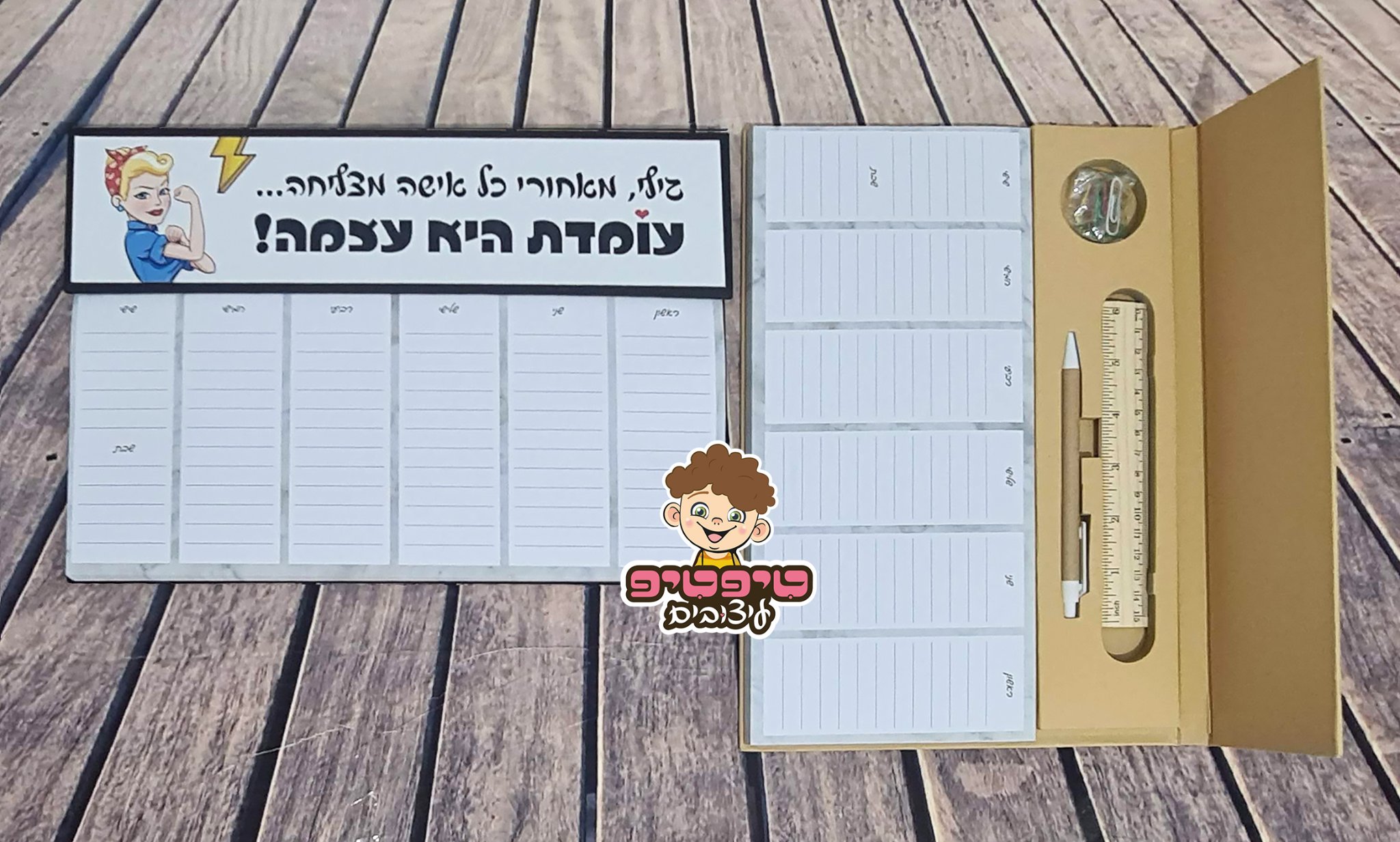 אלבומים ומחברות